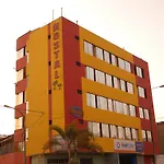 Hostal Las Palmeras